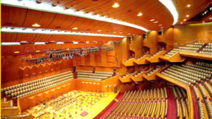 Česká filharmonie. Soul - Seoul Arts Center